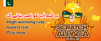 لکی 777 کے ساتھ جیتیں